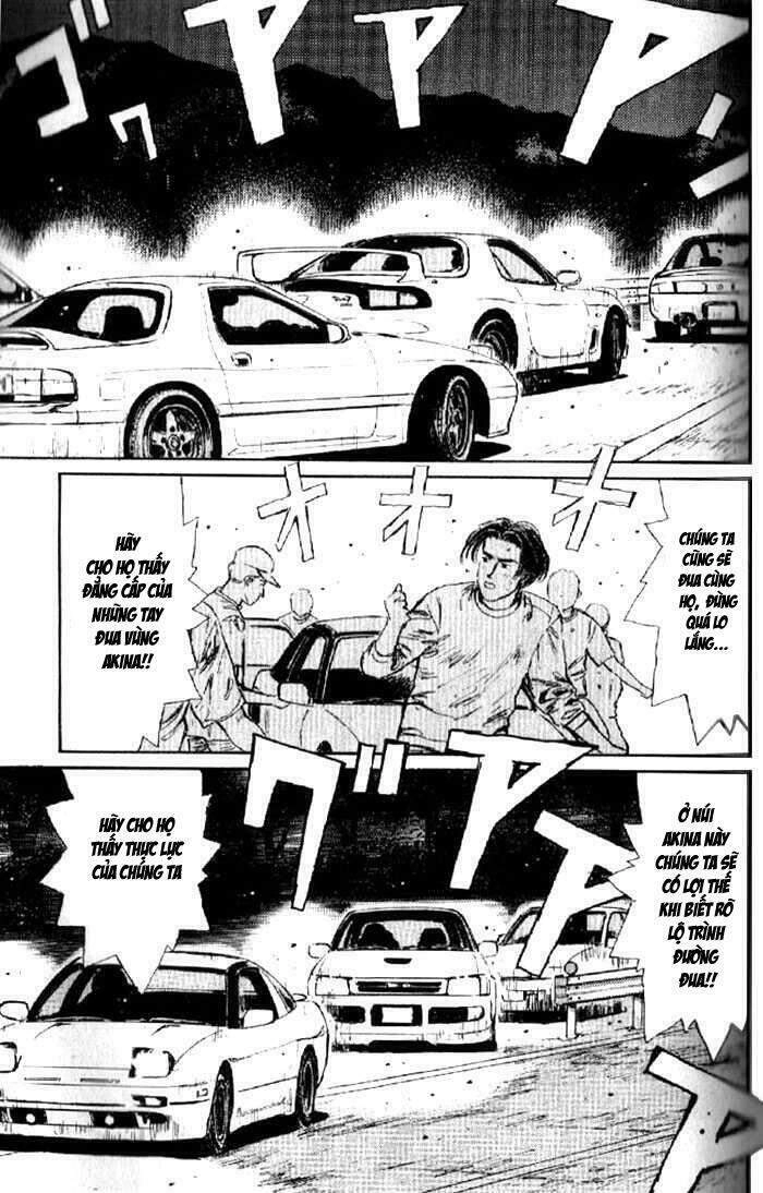 Initial D Chapter 2 - 5
