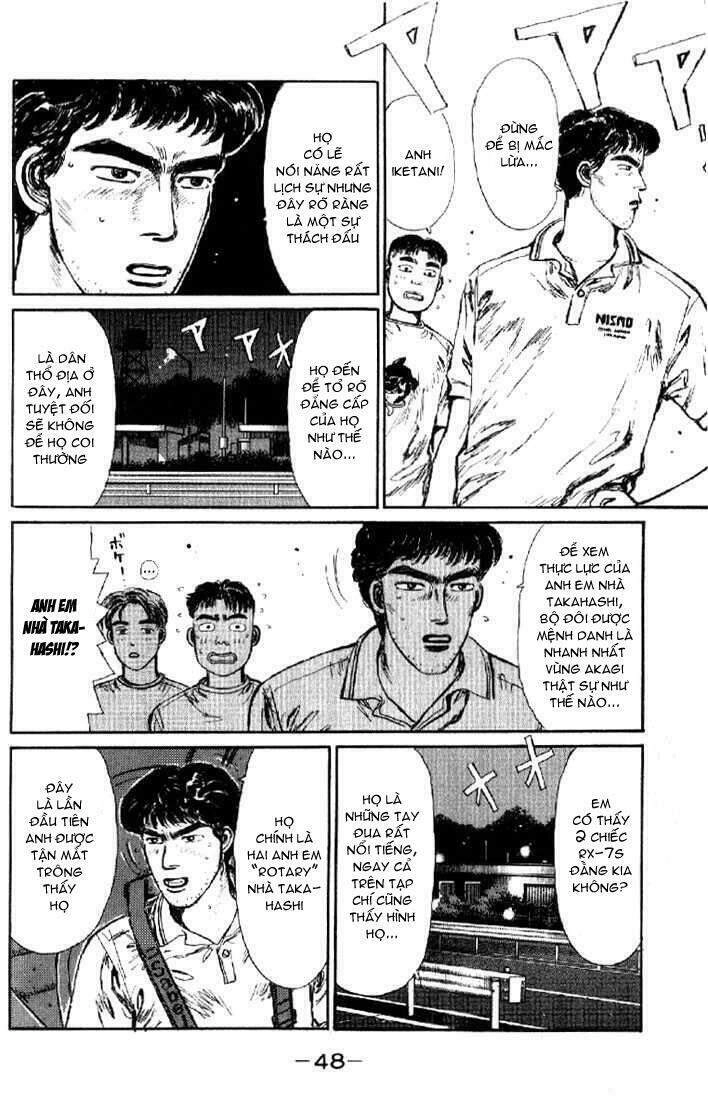 Initial D Chapter 2 - 6