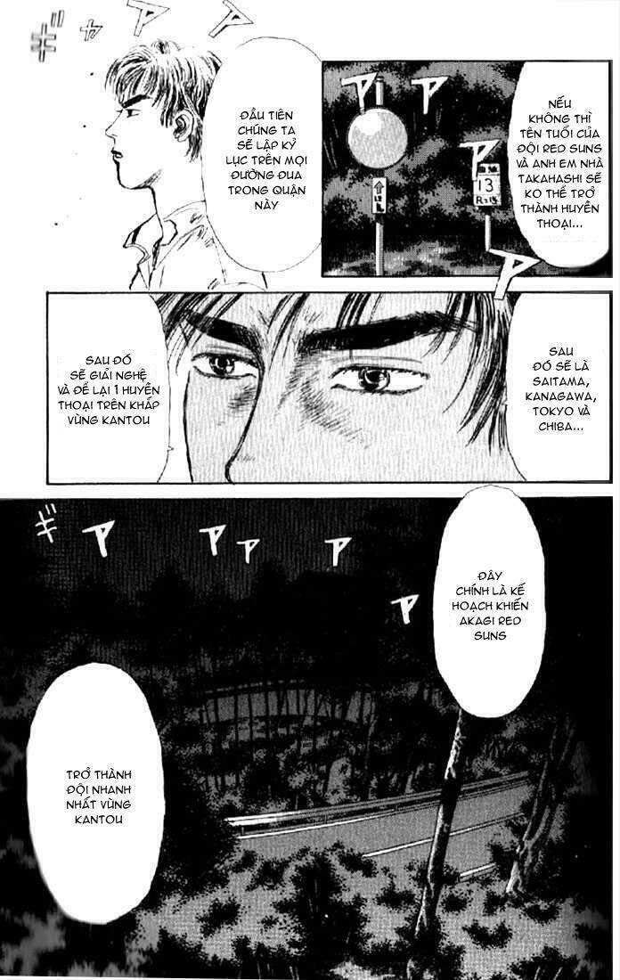 Initial D Chapter 2 - 11