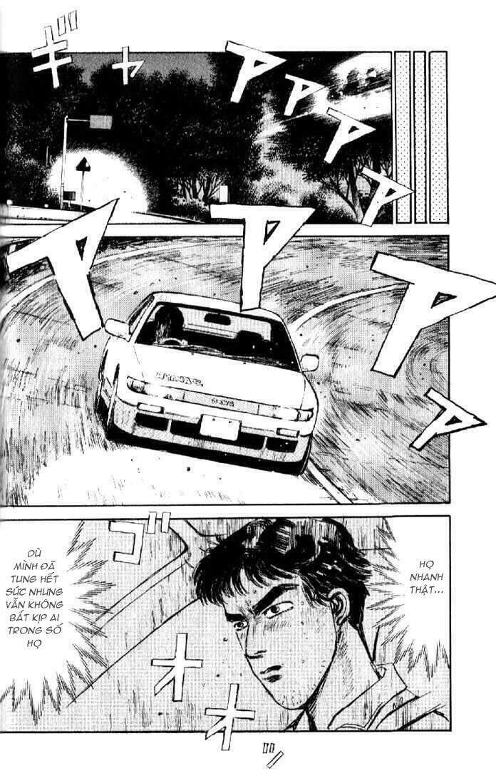 Initial D Chapter 2 - 12