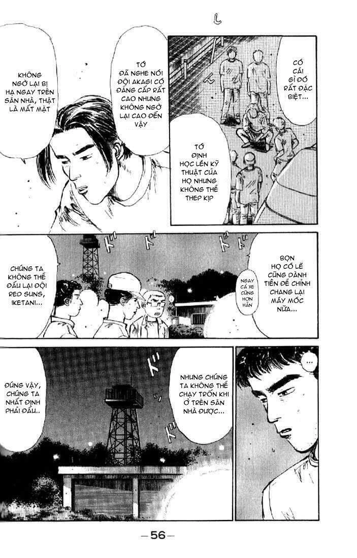 Initial D Chapter 2 - 14