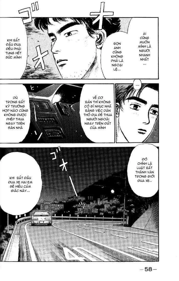 Initial D Chapter 2 - 16