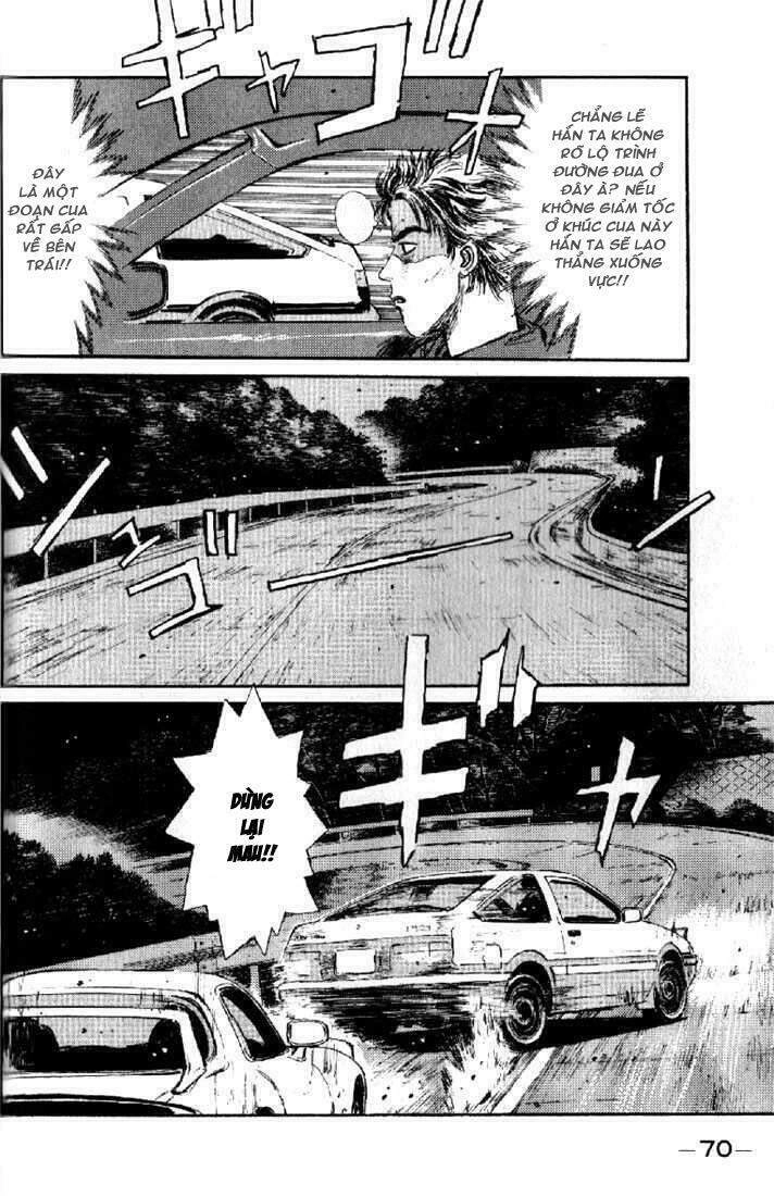 Initial D Chapter 3 - 7