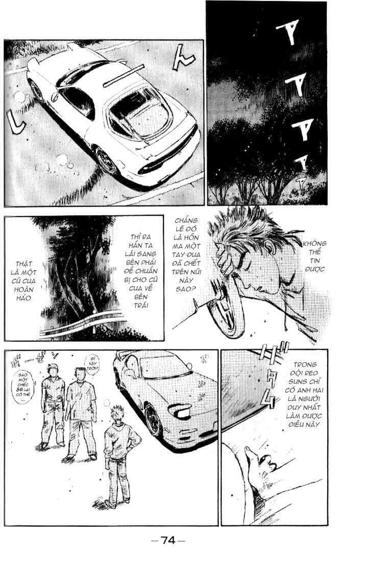 Initial D Chapter 3 - 10