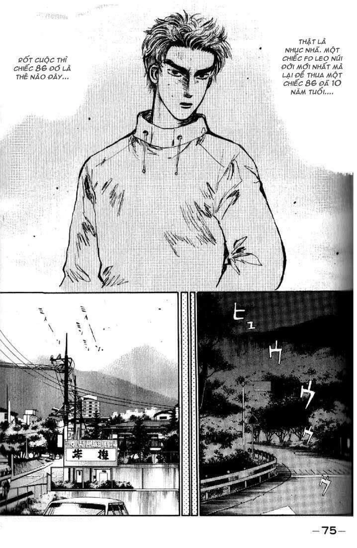 Initial D Chapter 3 - 11
