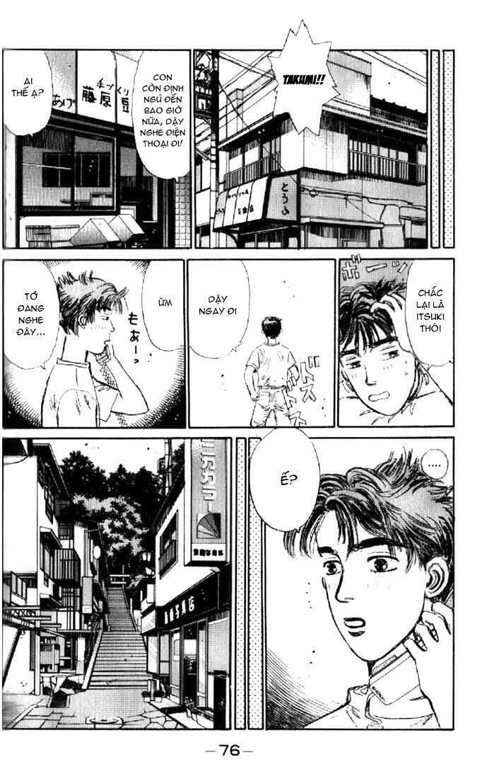 Initial D Chapter 3 - 12