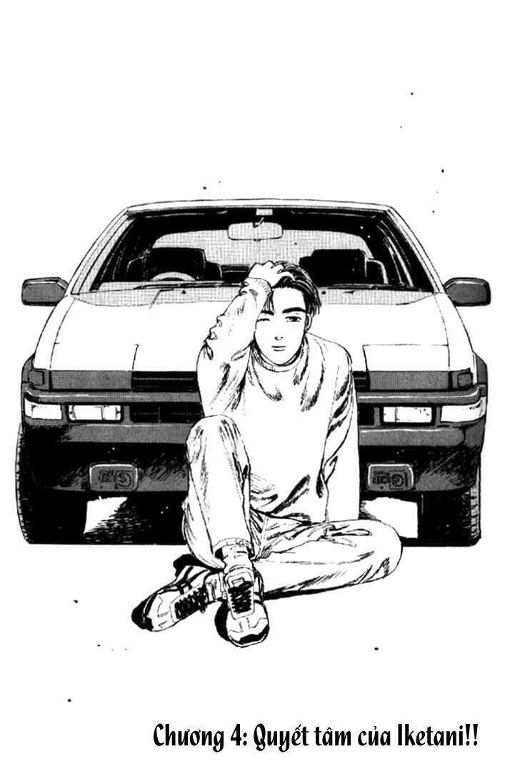 Initial D Chapter 4 - 1