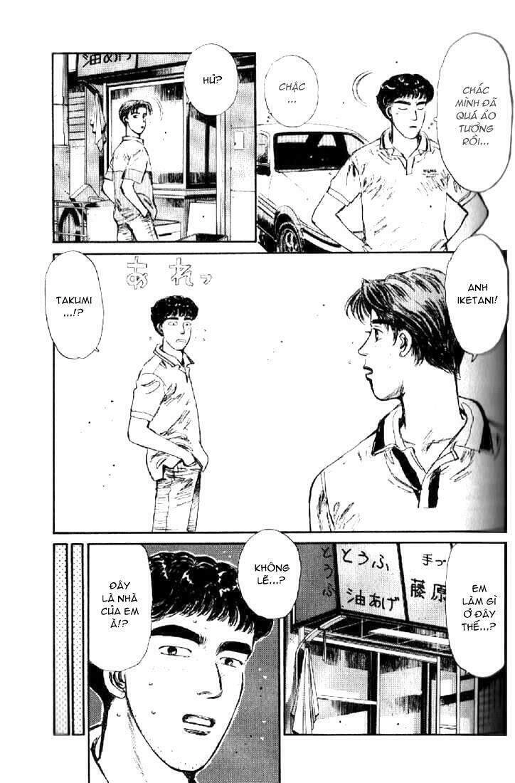 Initial D Chapter 4 - 3