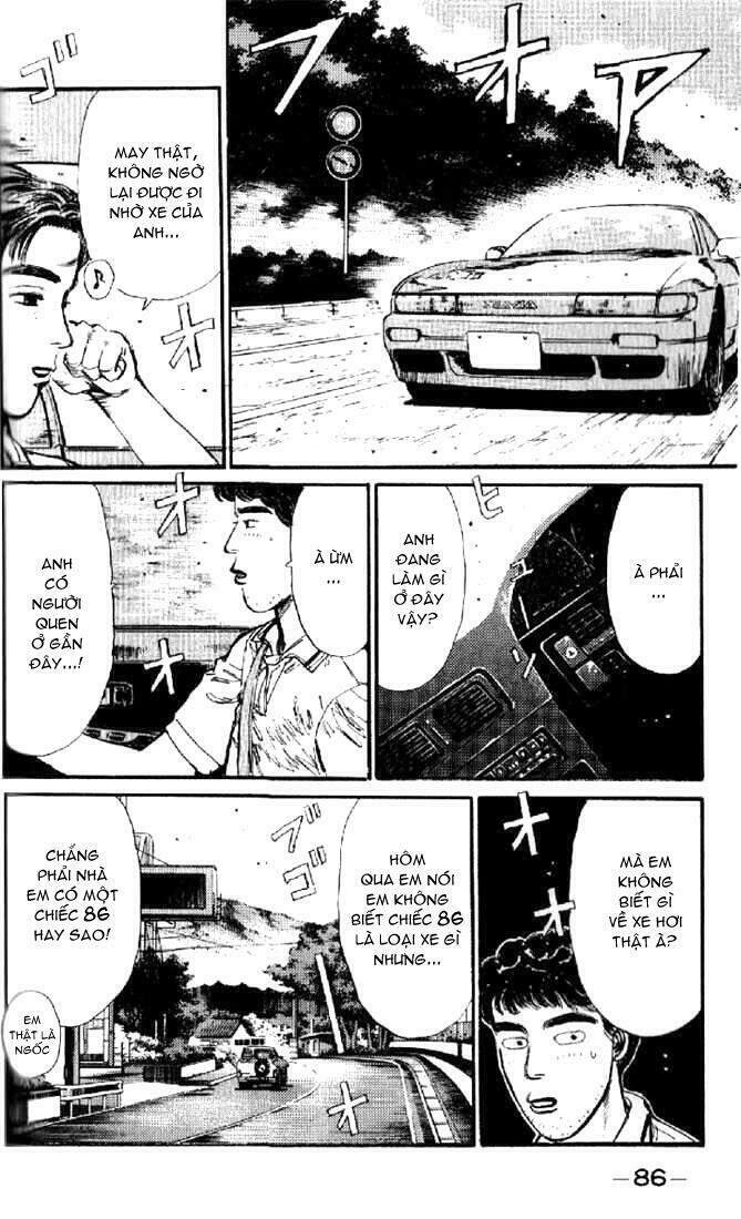Initial D Chapter 4 - 4