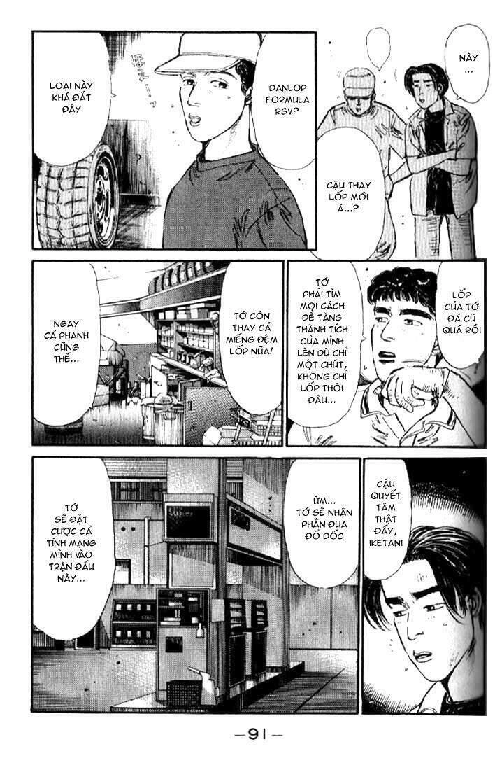 Initial D Chapter 4 - 9