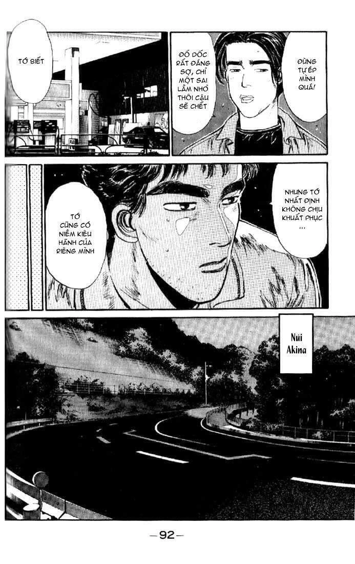 Initial D Chapter 4 - 10