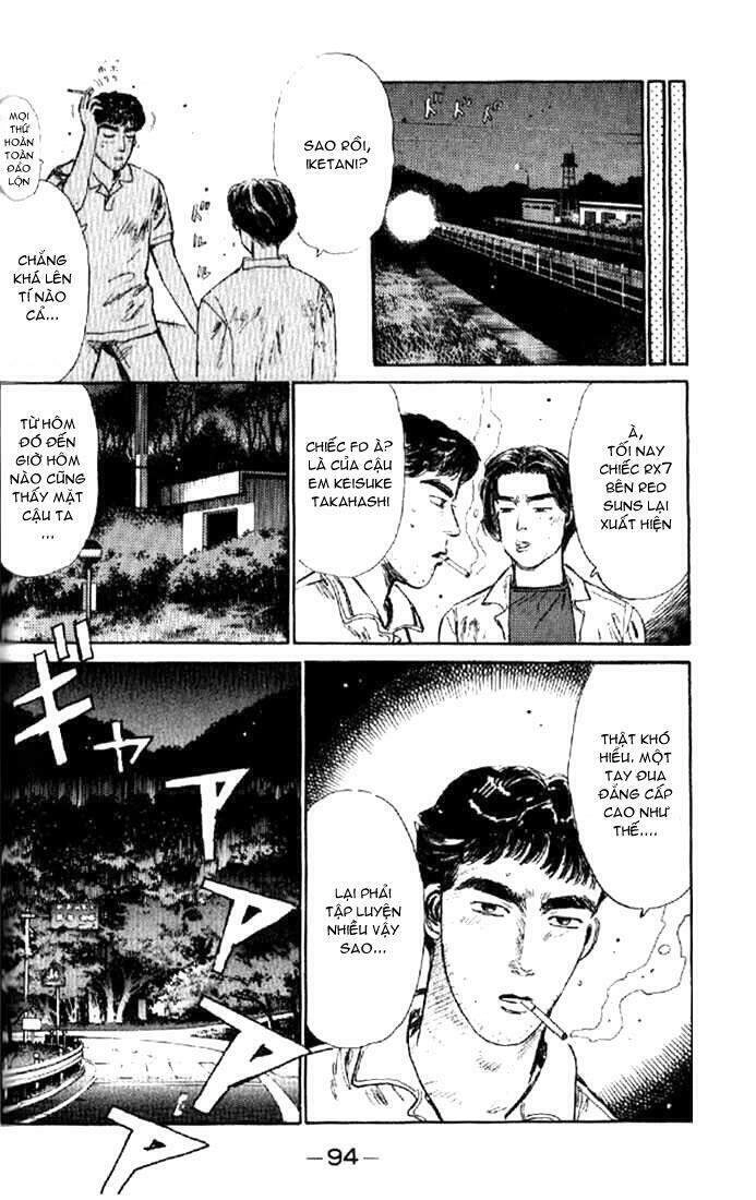 Initial D Chapter 4 - 12
