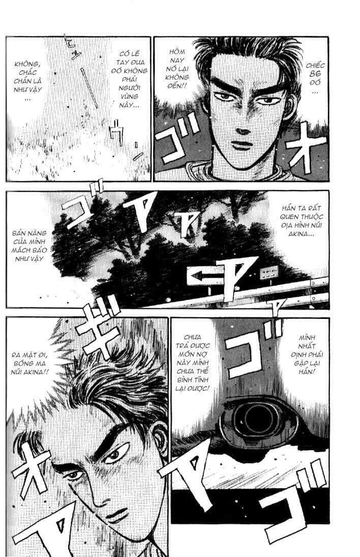 Initial D Chapter 4 - 14