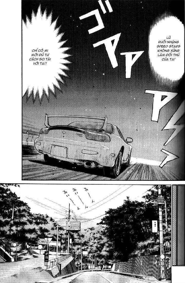 Initial D Chapter 4 - 15