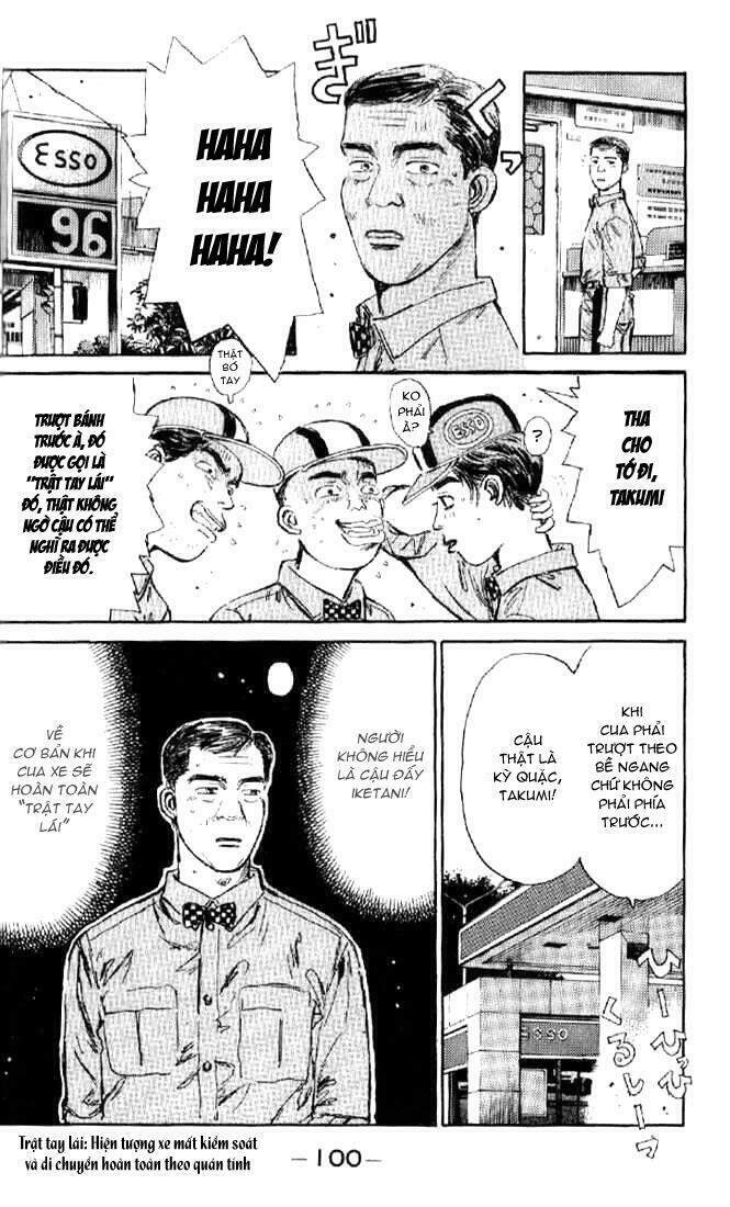 Initial D Chapter 4 - 18