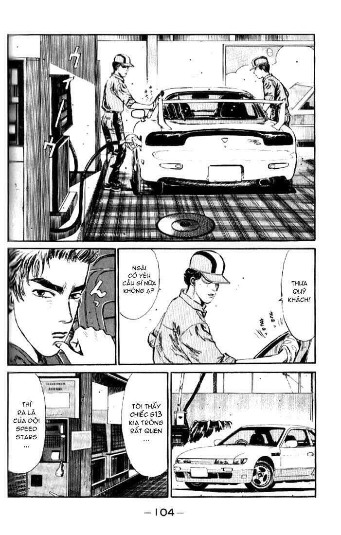 Initial D Chapter 5 - 2