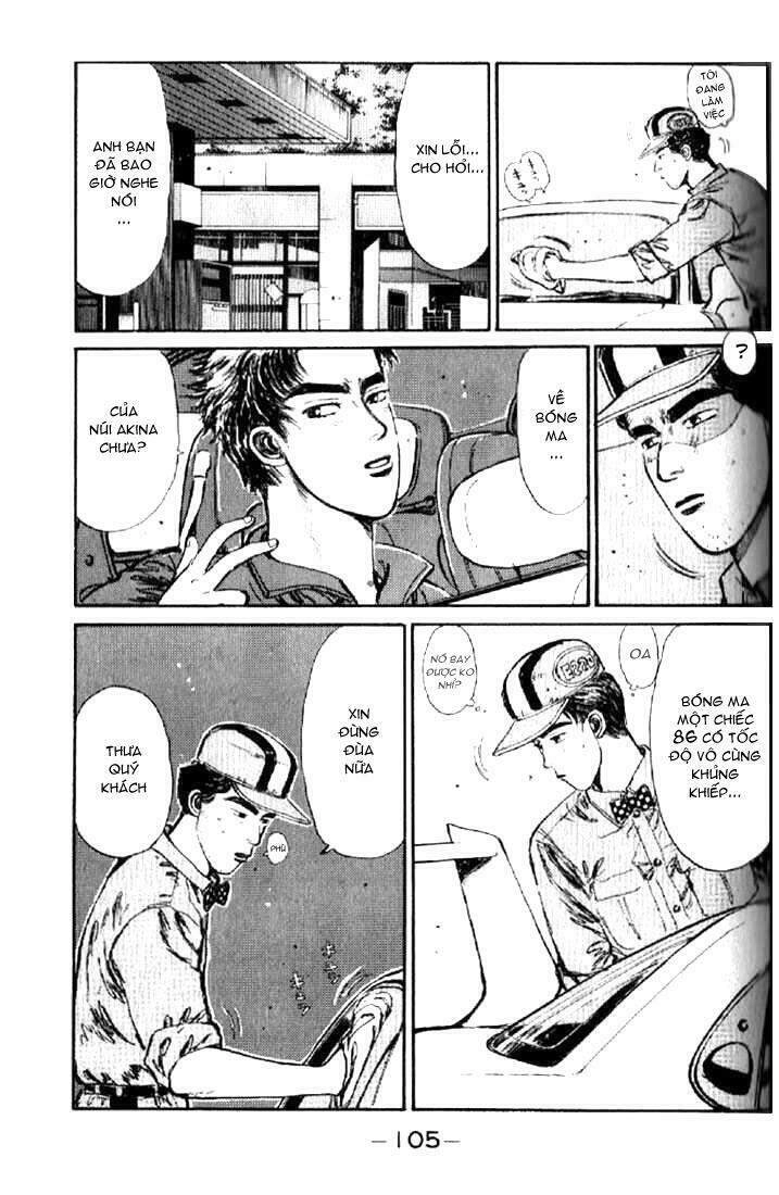 Initial D Chapter 5 - 3