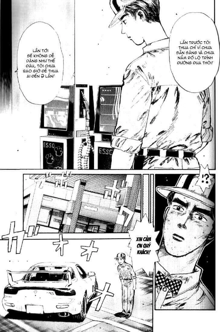 Initial D Chapter 5 - 5