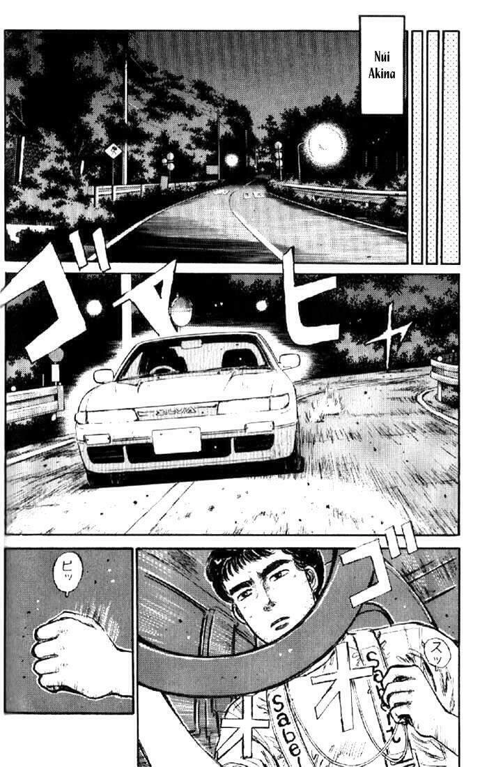 Initial D Chapter 5 - 8