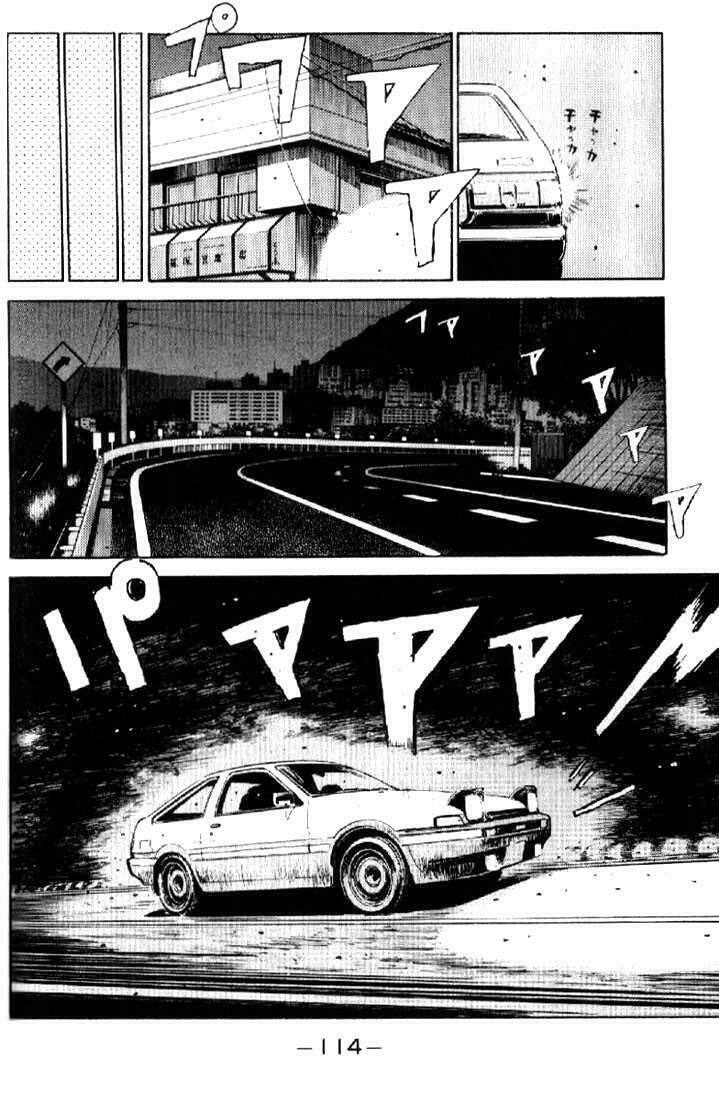 Initial D Chapter 5 - 12