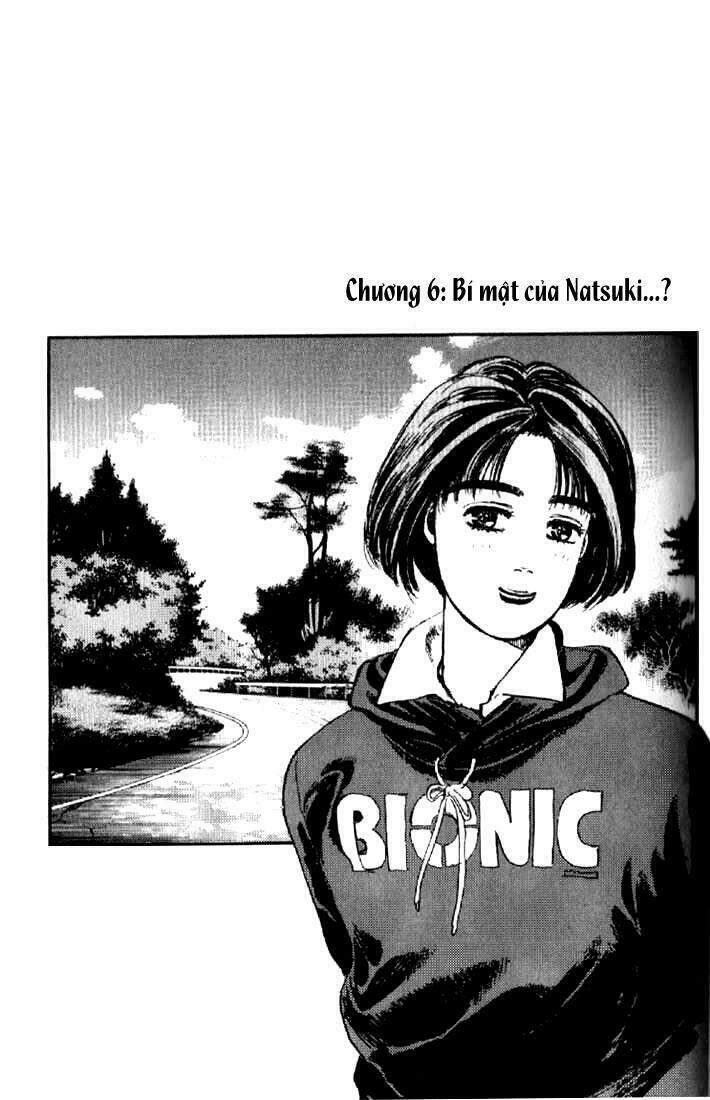 Initial D Chapter 6 - 1