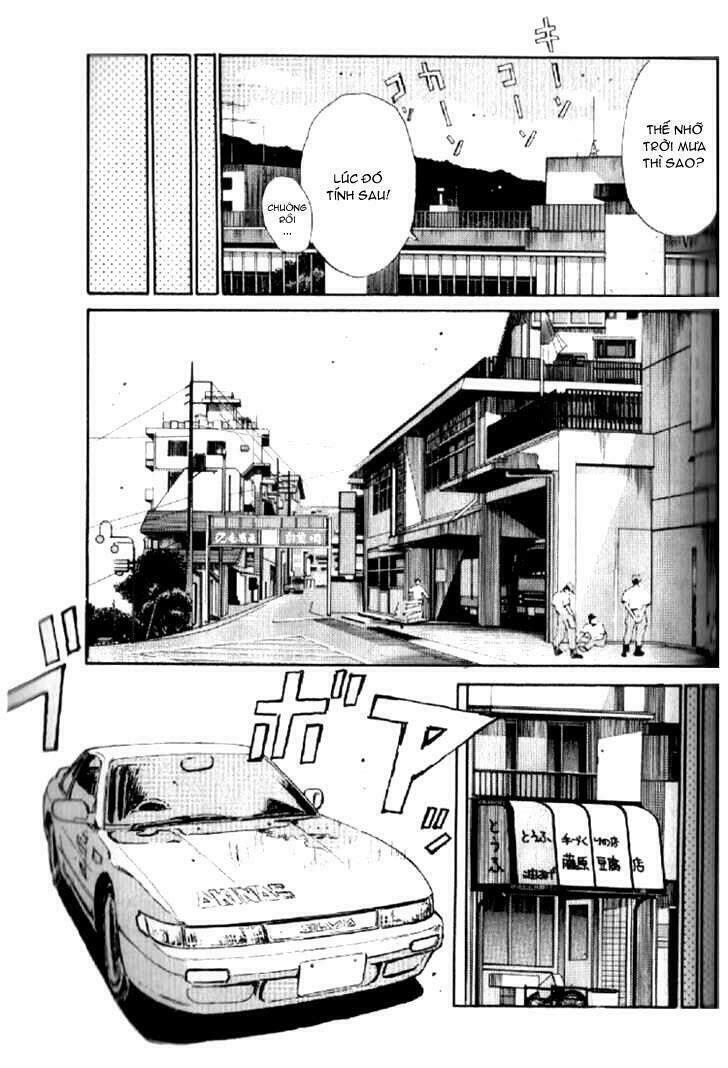 Initial D Chapter 6 - 5