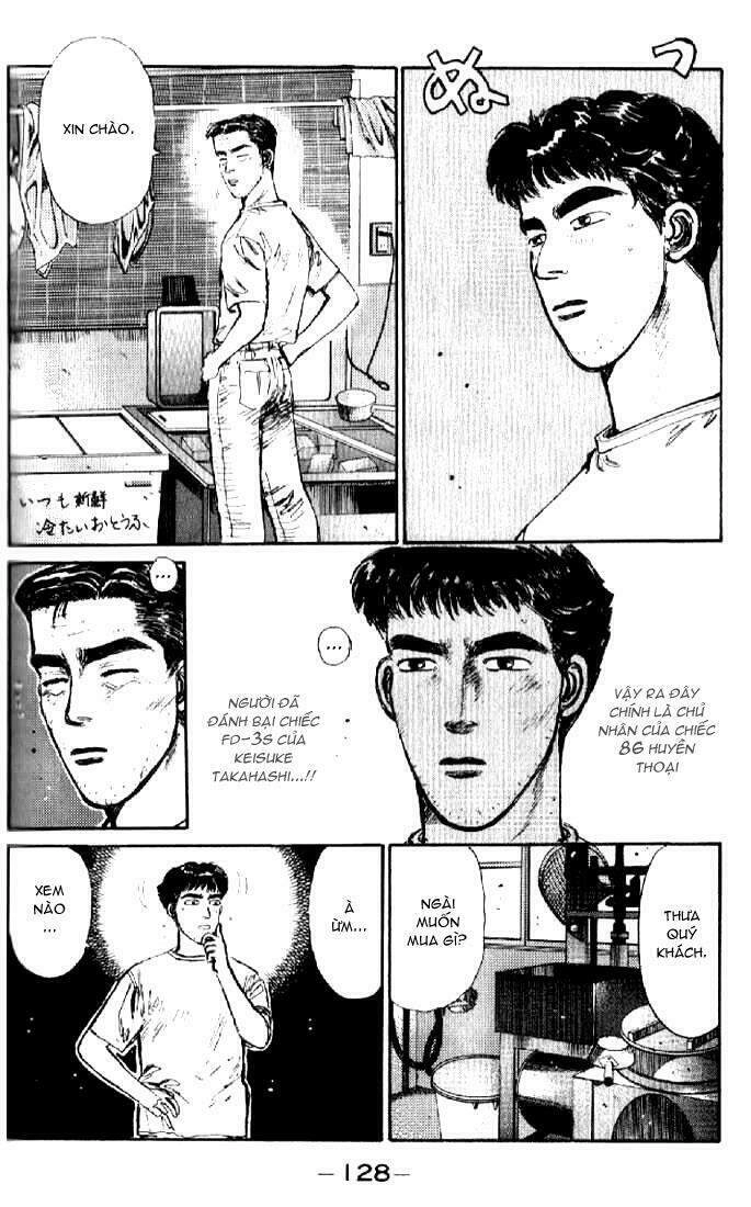 Initial D Chapter 6 - 6