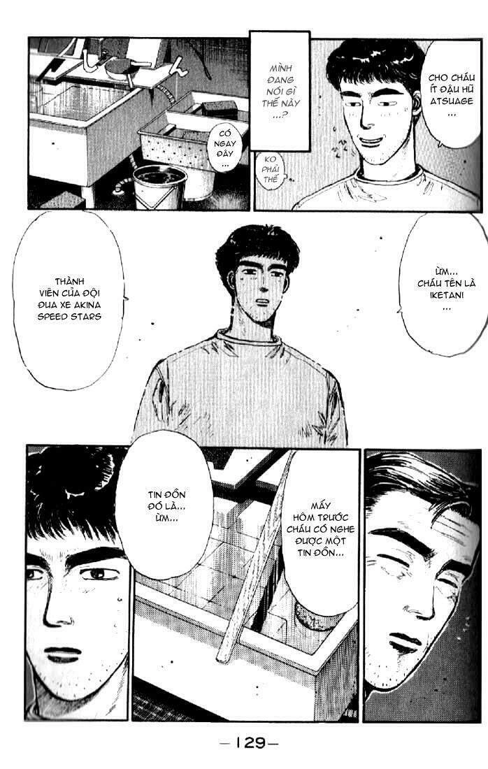 Initial D Chapter 6 - 7