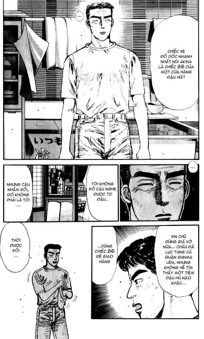Initial D Chapter 6 - 8