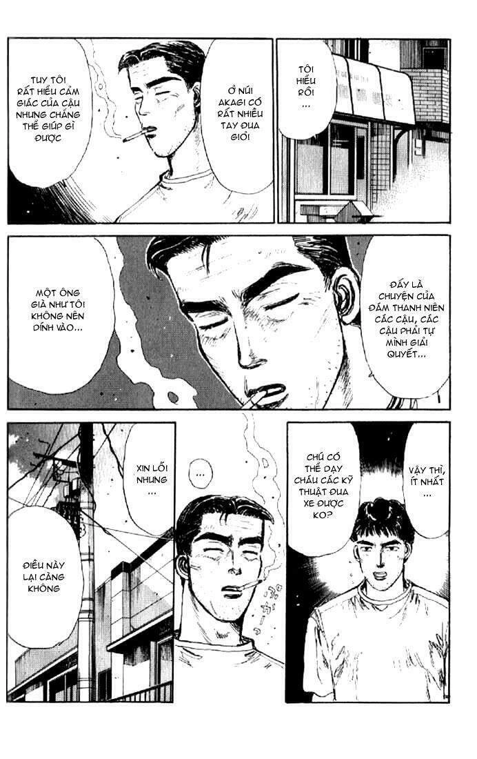 Initial D Chapter 6 - 14