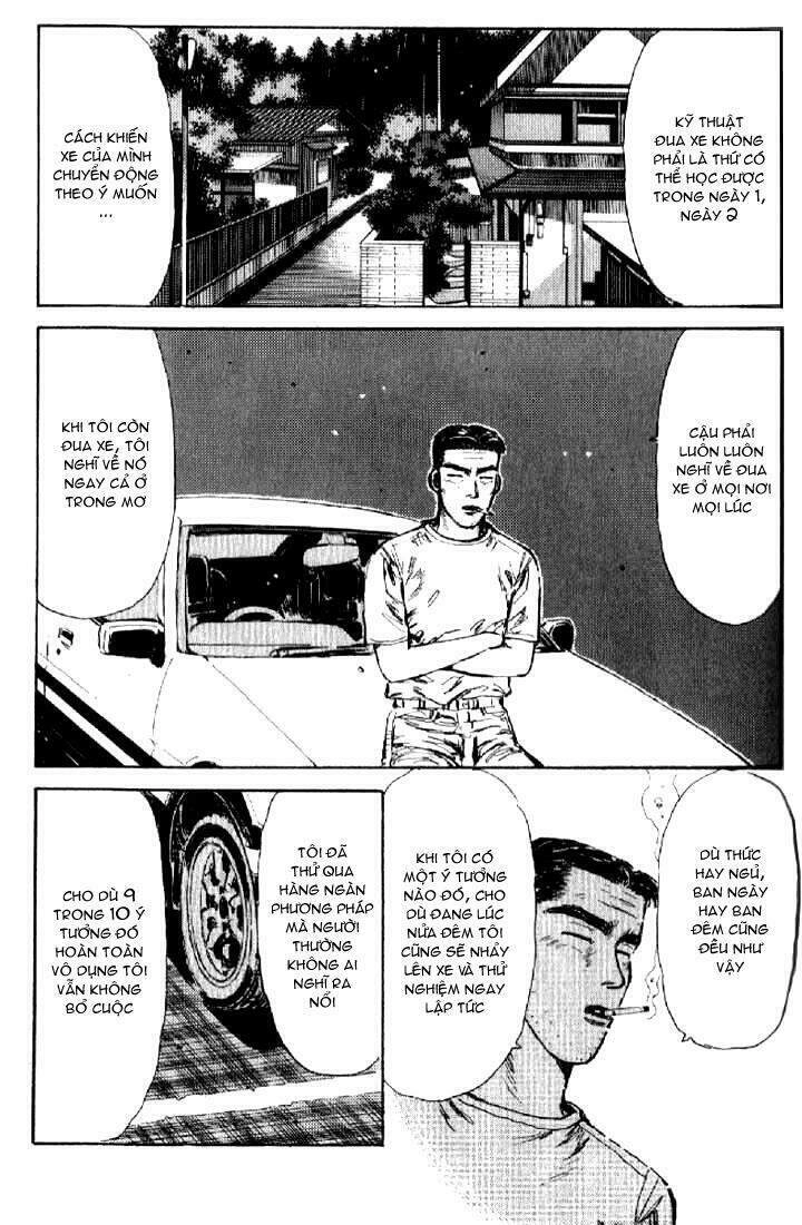 Initial D Chapter 6 - 15
