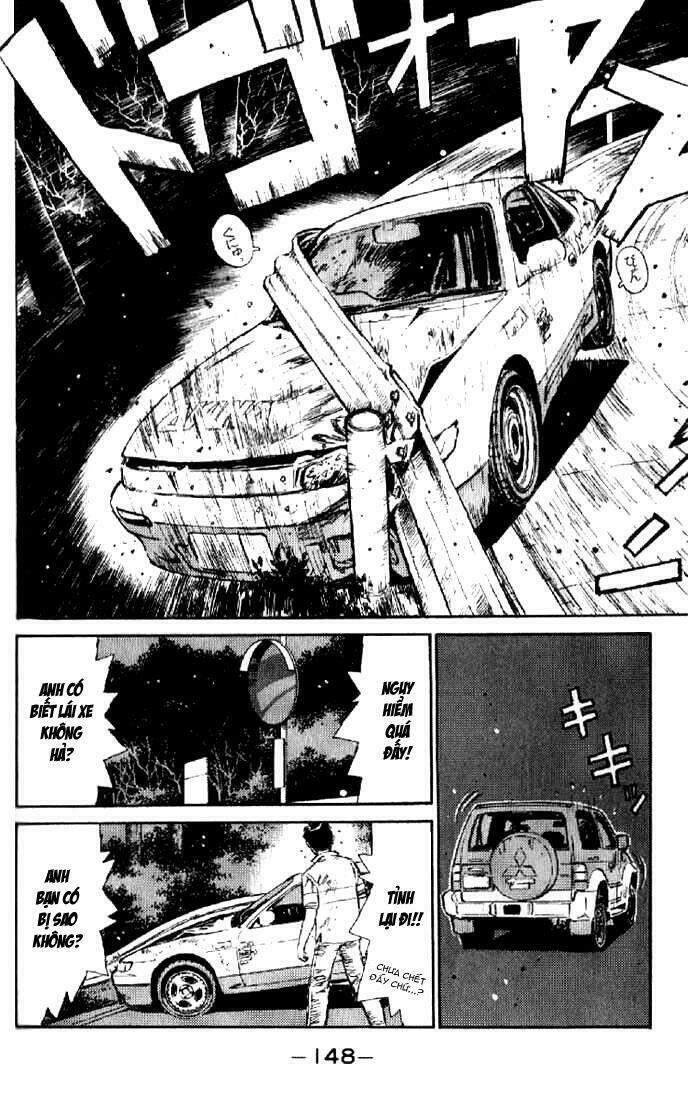 Initial D Chapter 7 - 6