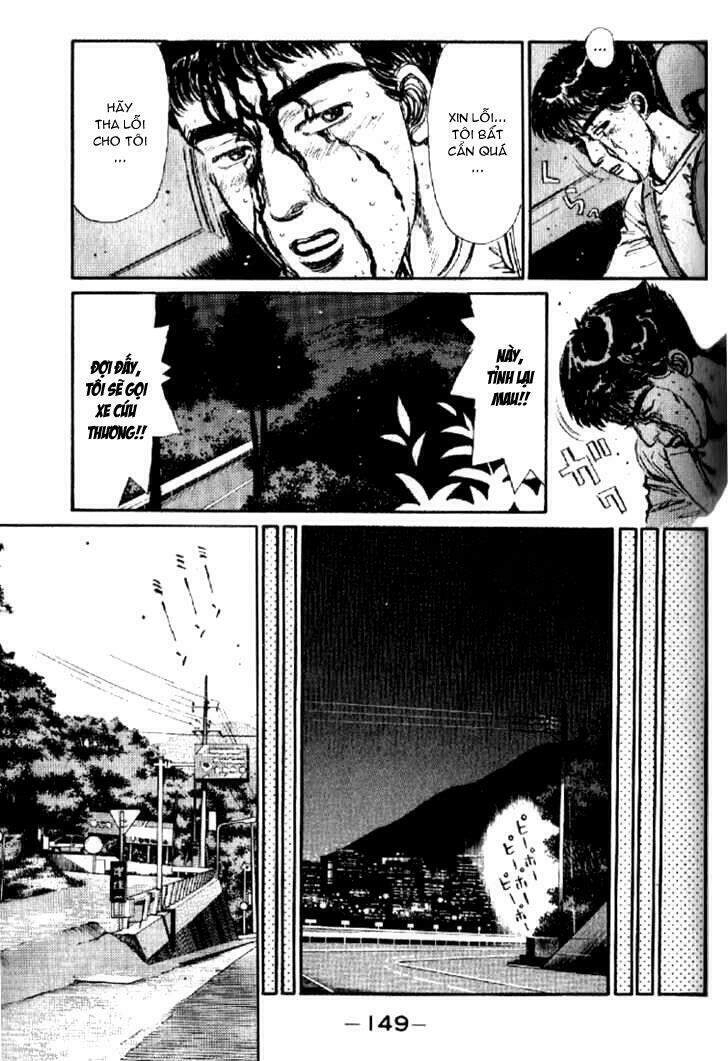 Initial D Chapter 7 - 7
