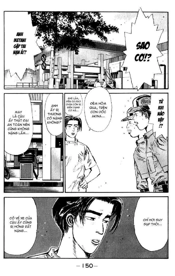 Initial D Chapter 7 - 8