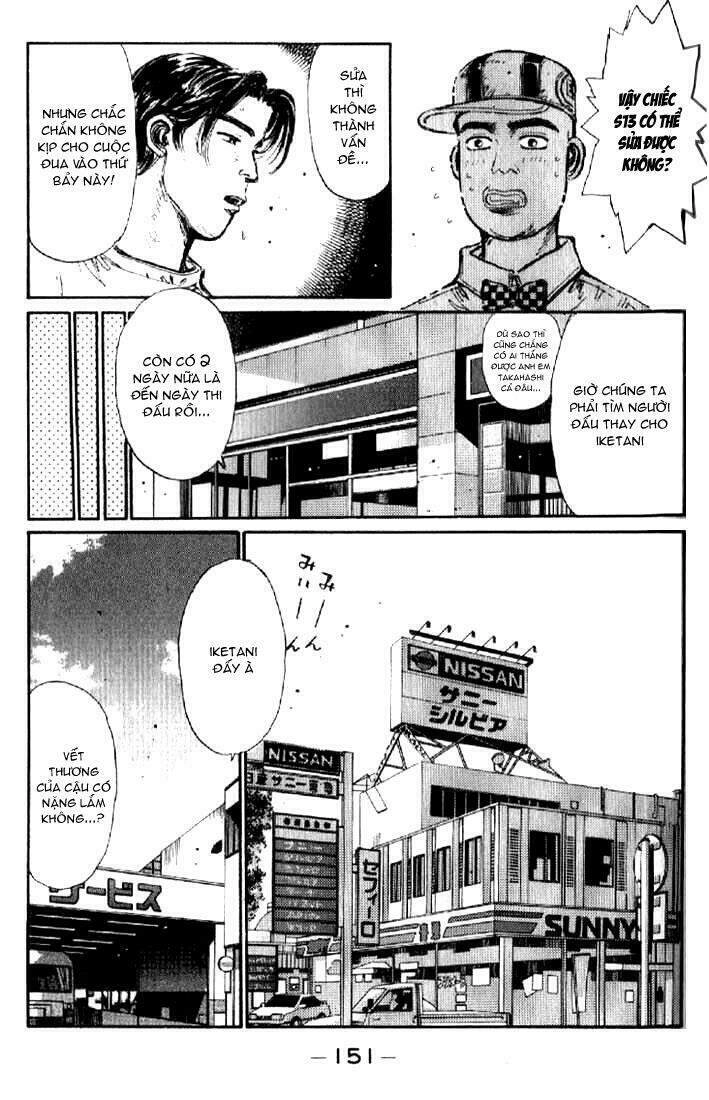 Initial D Chapter 7 - 9