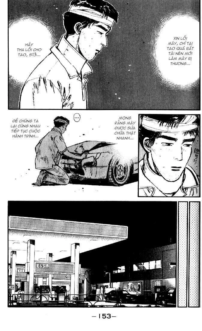 Initial D Chapter 7 - 11