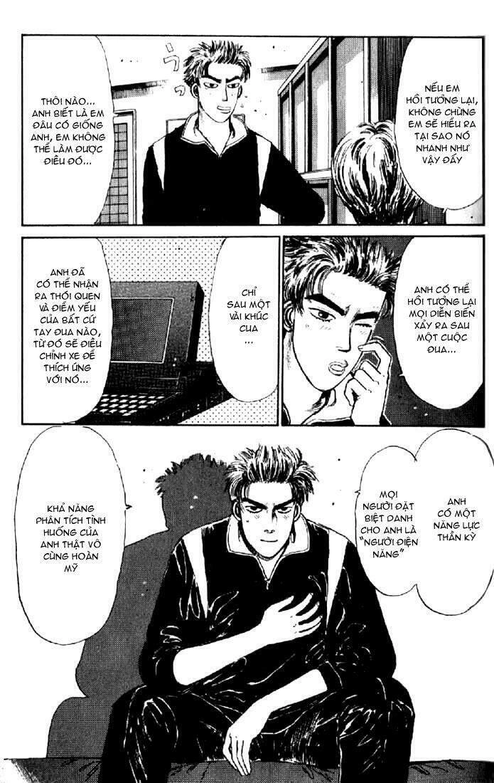 Initial D Chapter 7 - 21