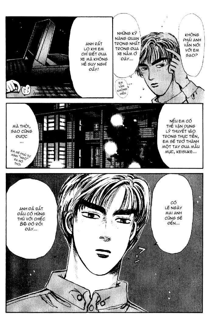 Initial D Chapter 7 - 22