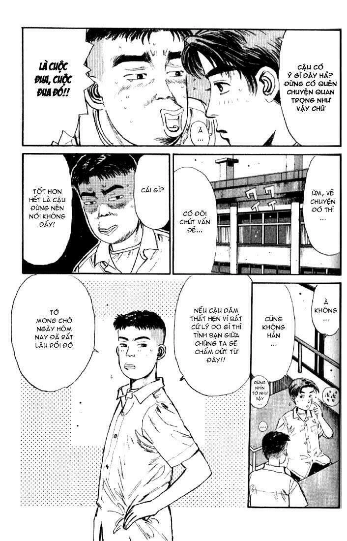 Initial D Chapter 8 - 3