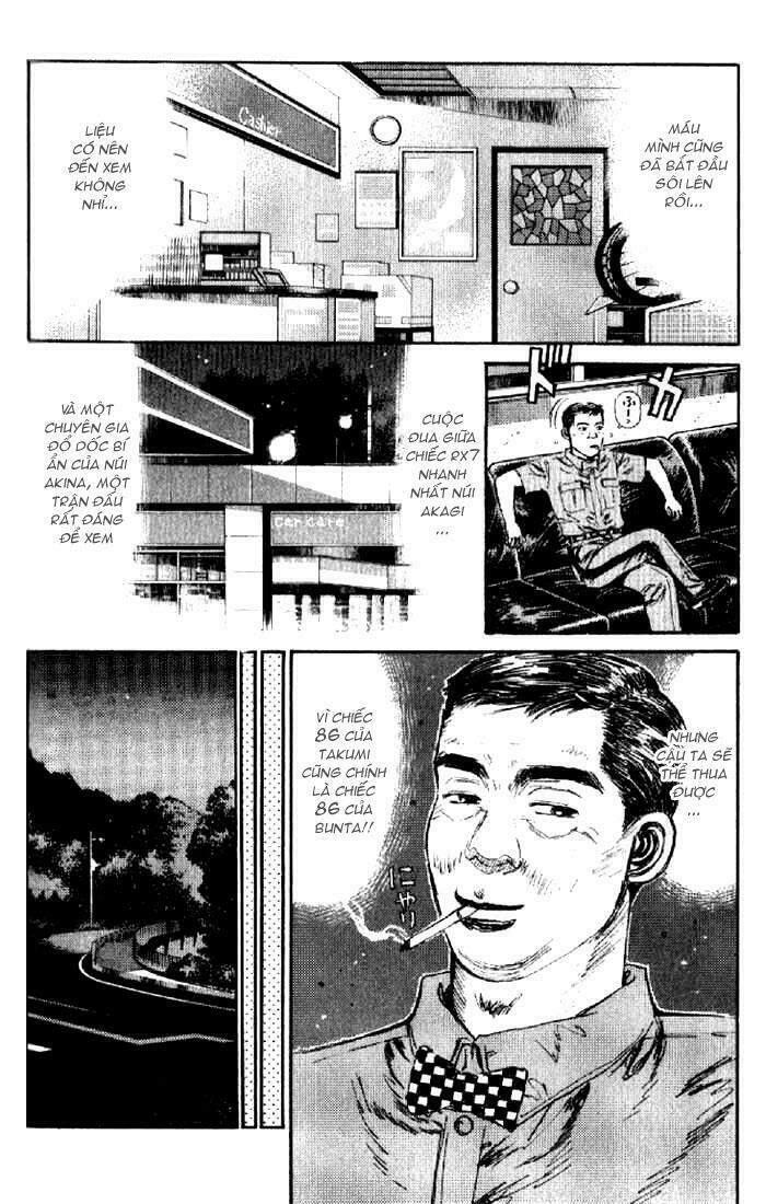 Initial D Chapter 8 - 14