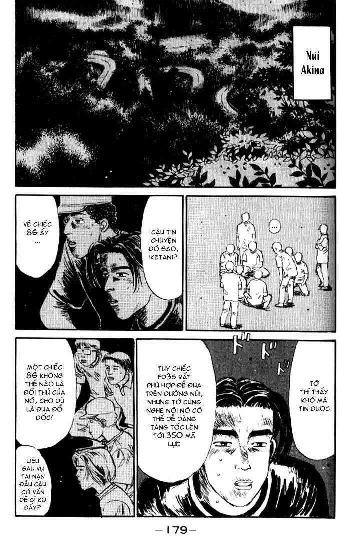 Initial D Chapter 8 - 15