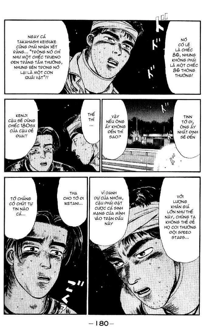 Initial D Chapter 8 - 16