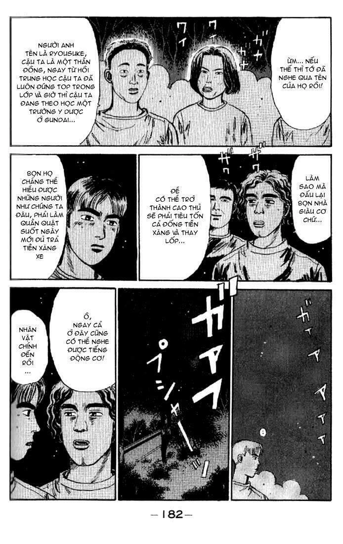 Initial D Chapter 8 - 18