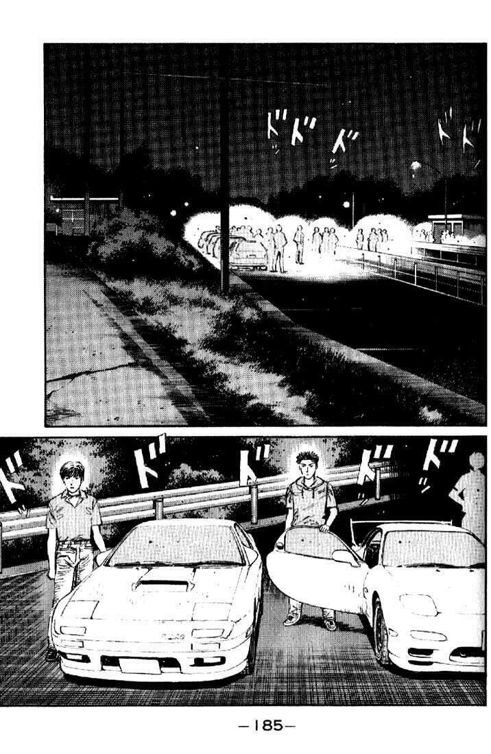Initial D Chapter 9 - 1