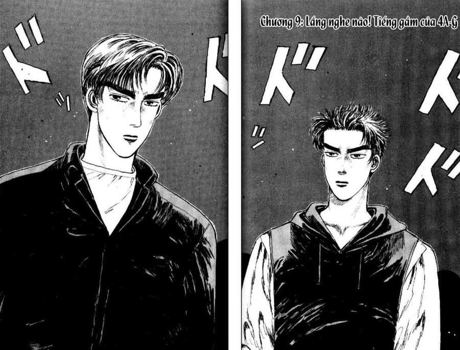 Initial D Chapter 9 - 2