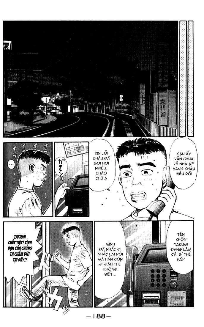 Initial D Chapter 9 - 3