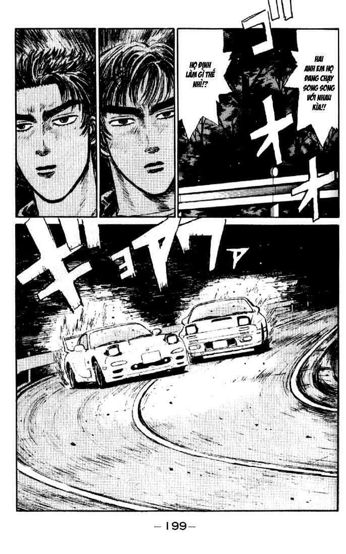 Initial D Chapter 9 - 14