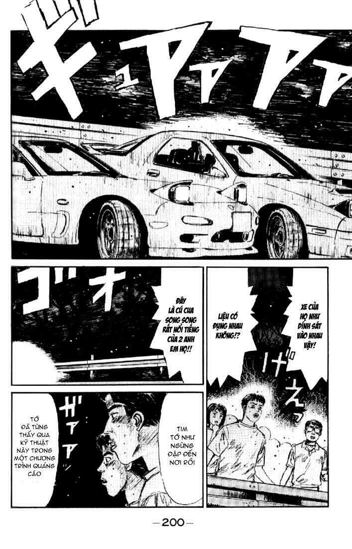 Initial D Chapter 9 - 15
