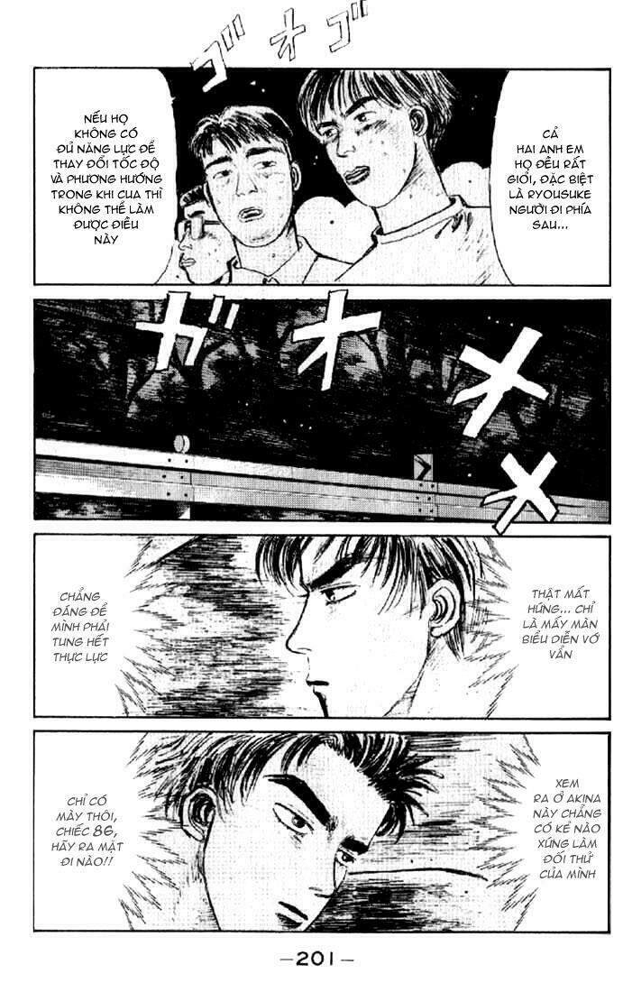 Initial D Chapter 9 - 16