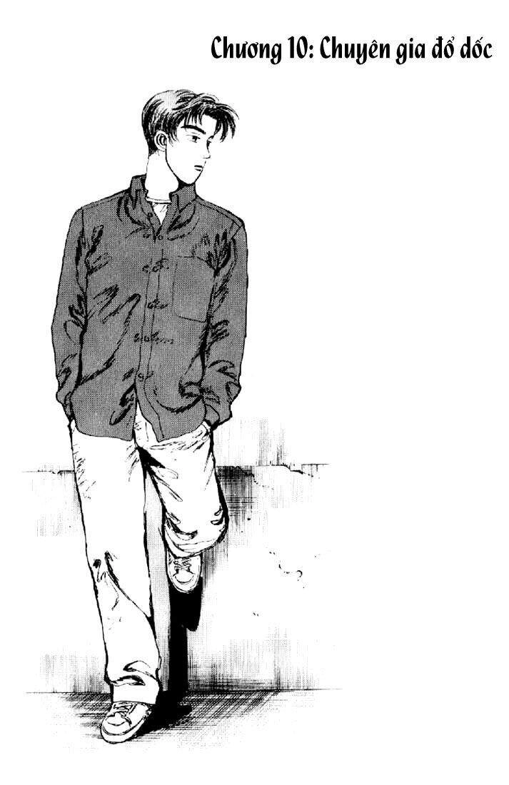 Initial D Chapter 10 - 1
